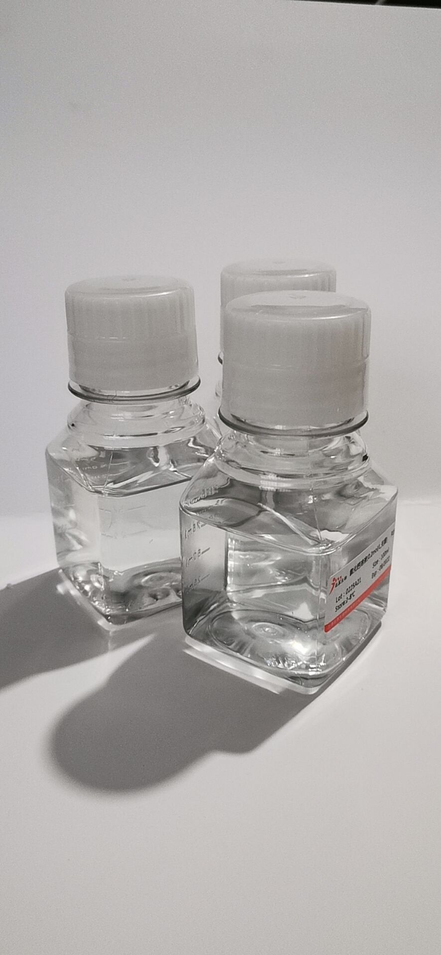 1×PBS(含5%海藻糖，pH7.2)